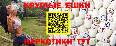 мяу мяу мука Славгород